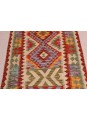 Kilim